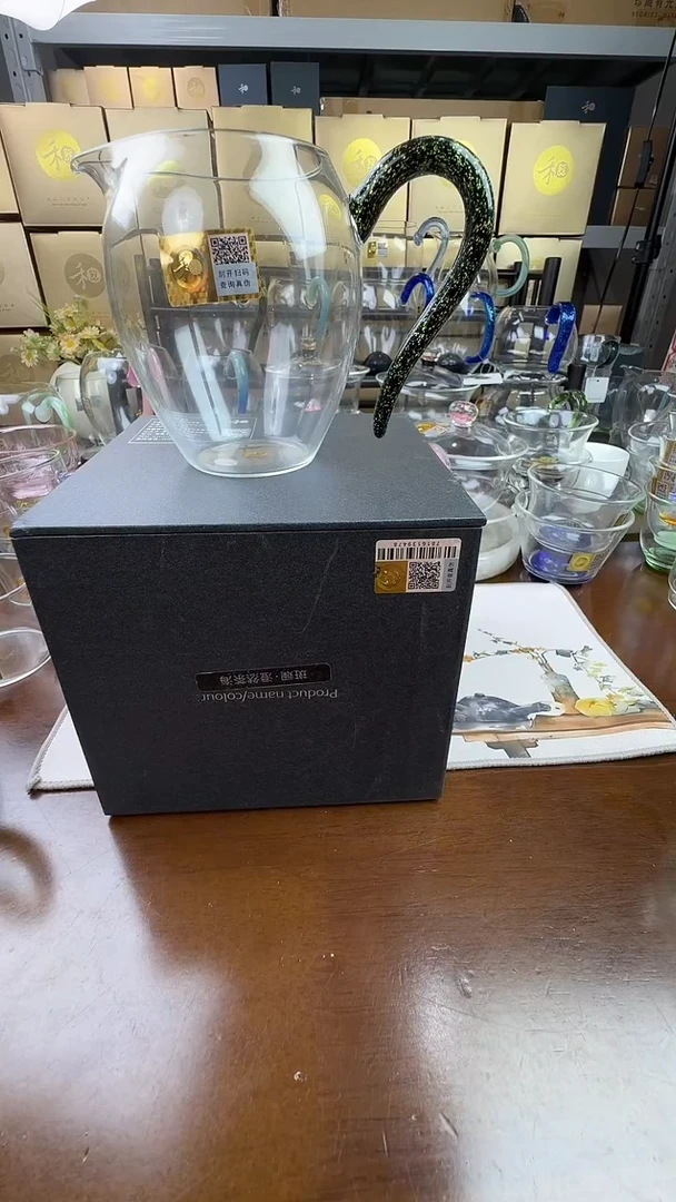 禾器.公道杯茶器