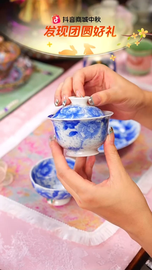 独妙芳华   青花   牡丹   盖碗