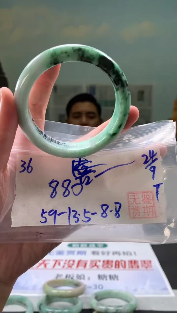未镶嵌手镯翡翠喜*翡翠手镯 下单联系小耳机#36