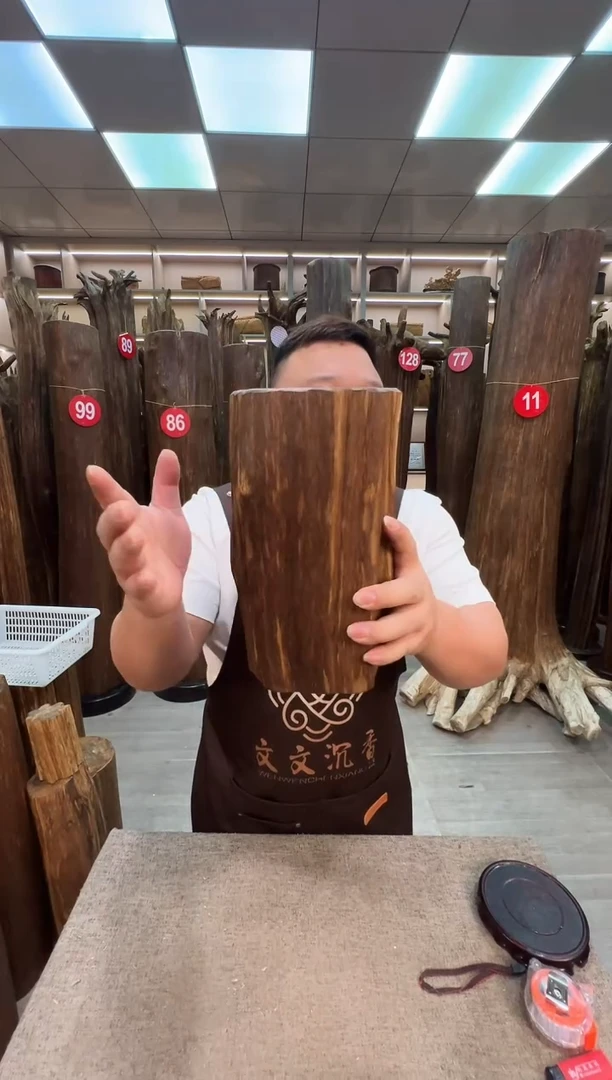 沉香沉香枕沉香原料 七天无理由