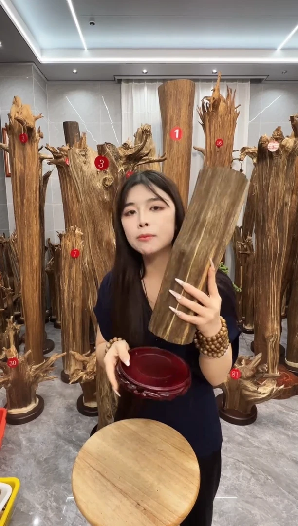 沉香碎屑沉香沉香原料