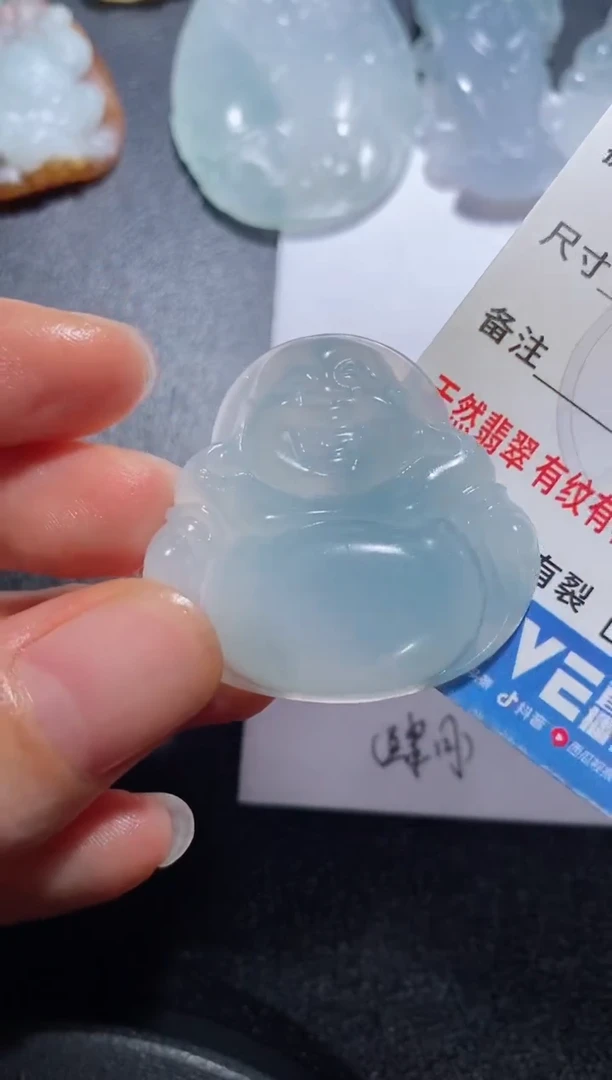 定制翡翠未镶嵌23123158123123