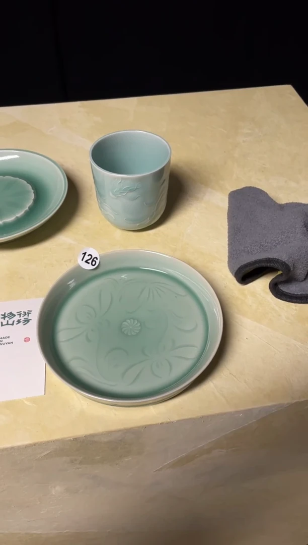 126窑承青瓷半刀壶承