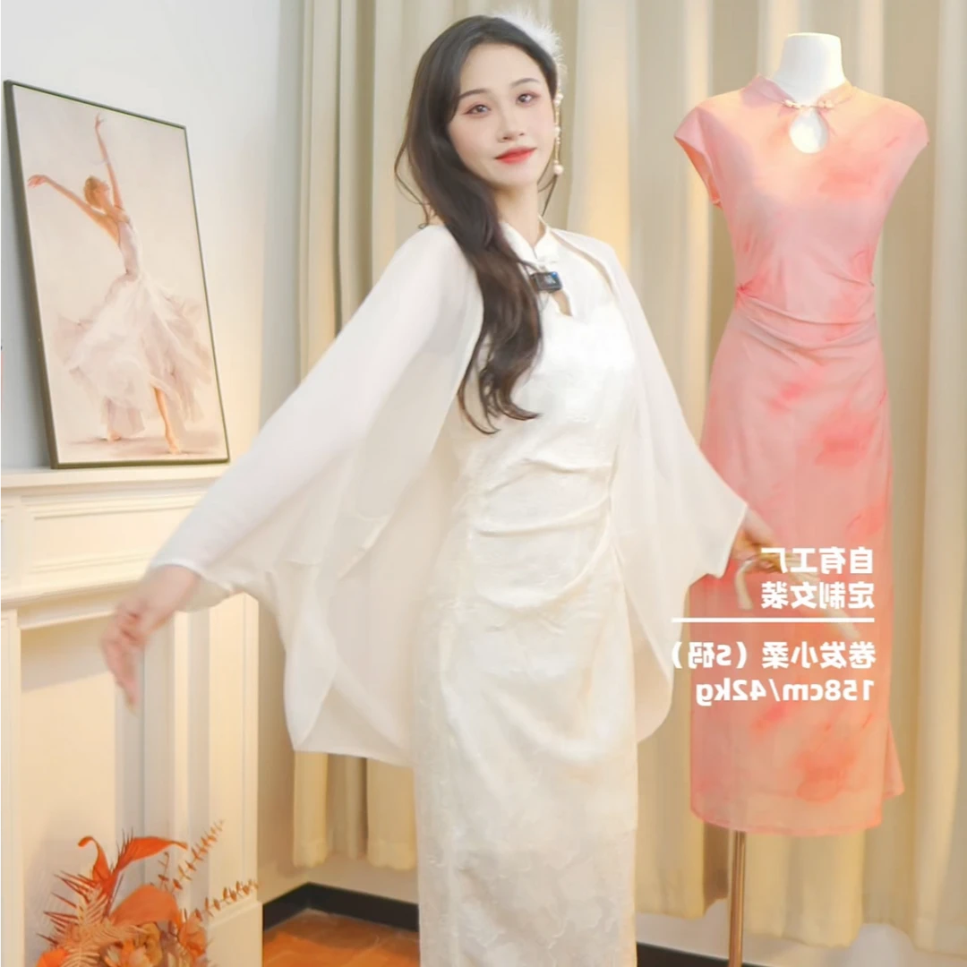 新中式改良旗袍无袖挂脖连衣裙女夏季修身绝美收腰包臀裙965