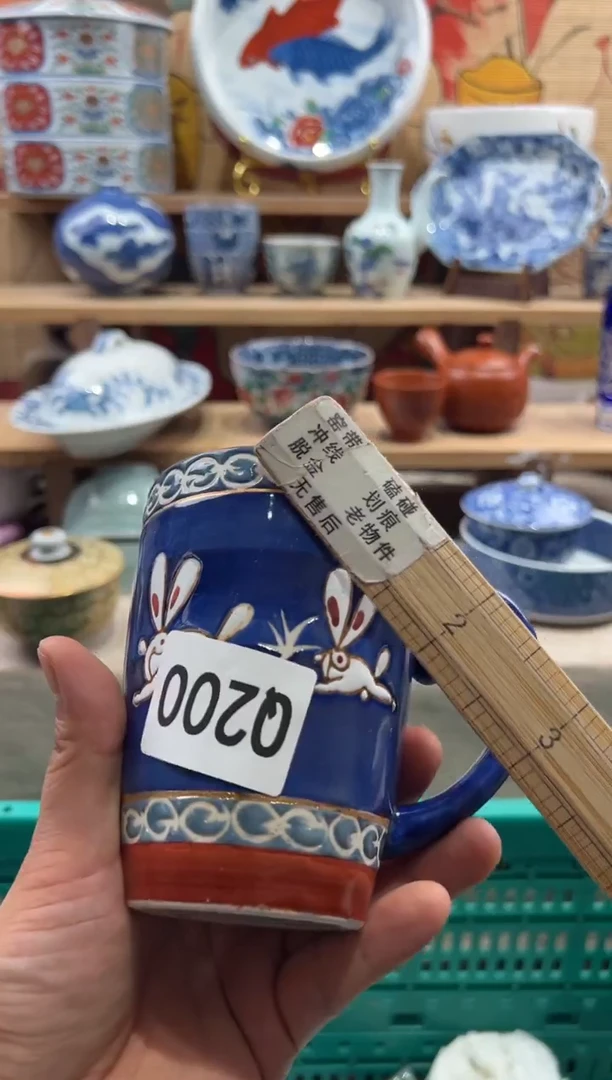 瓷片小*蛋瓷片满20包邮Q200