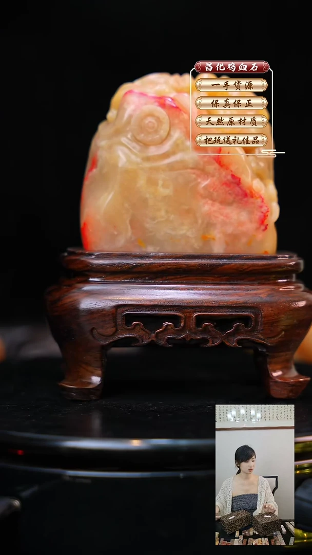 巴林石印石昌化原产地印章一方JL