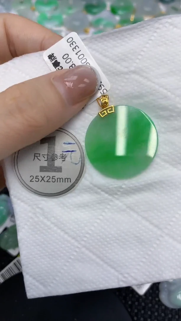颈饰18K金镶嵌翡翠11111111