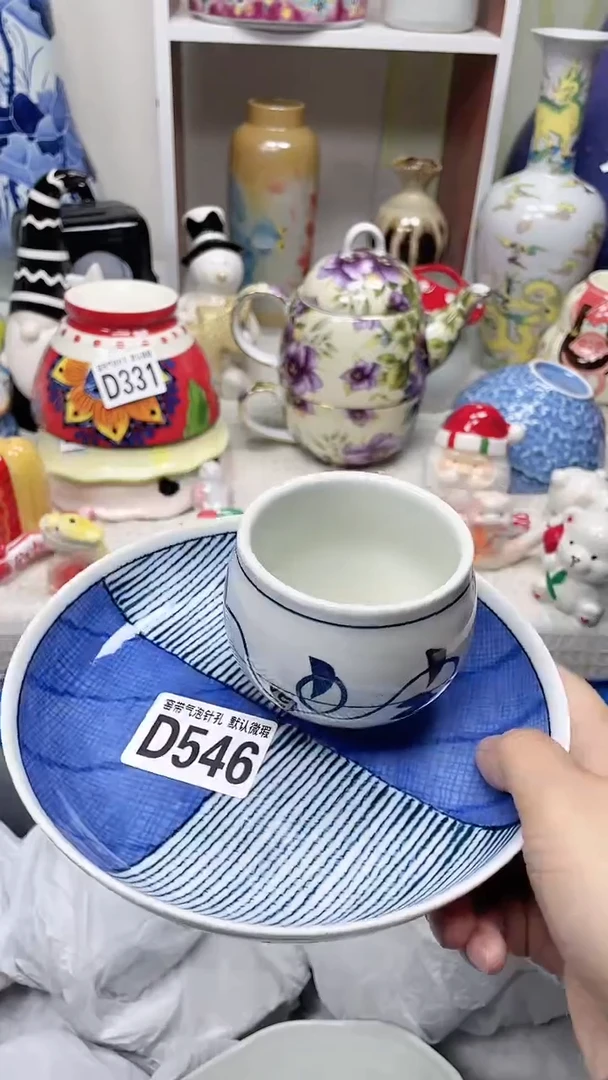 【闪购商品】D546瓷器满十八米包邮