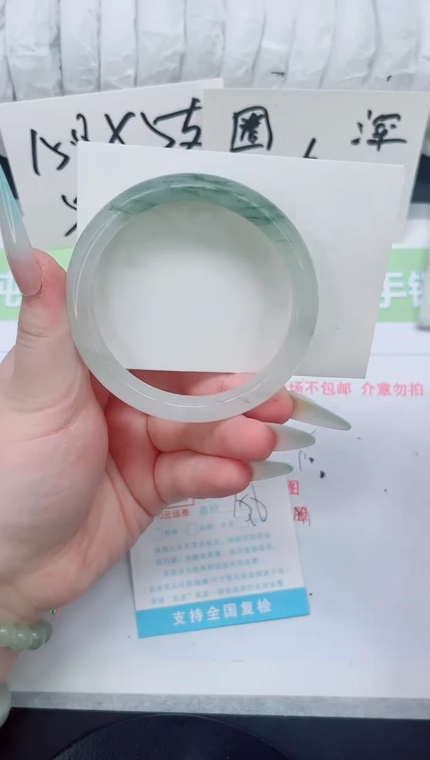 石英质玉手镯未镶嵌b173-60.3