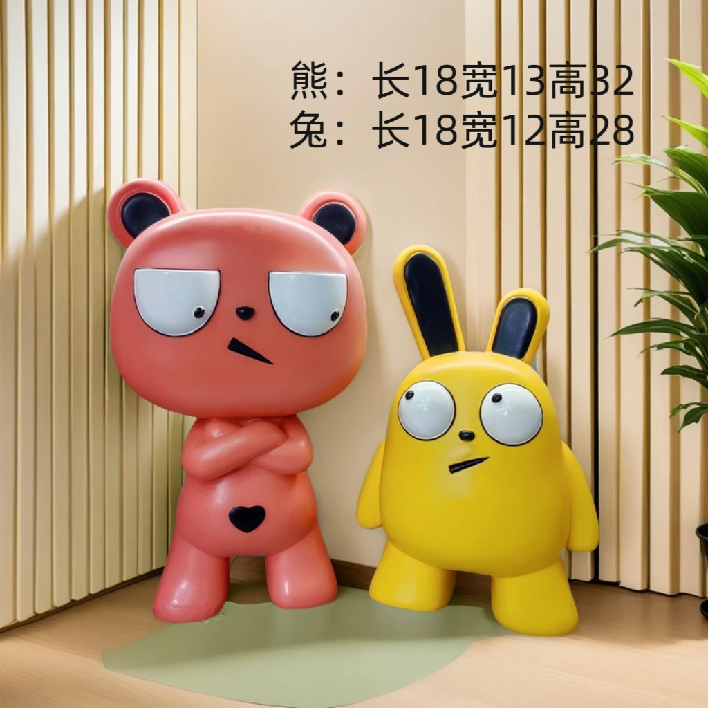 客厅电视柜桌面装饰品轻奢家居乔迁送礼萌趣个性摆件生日礼物男女