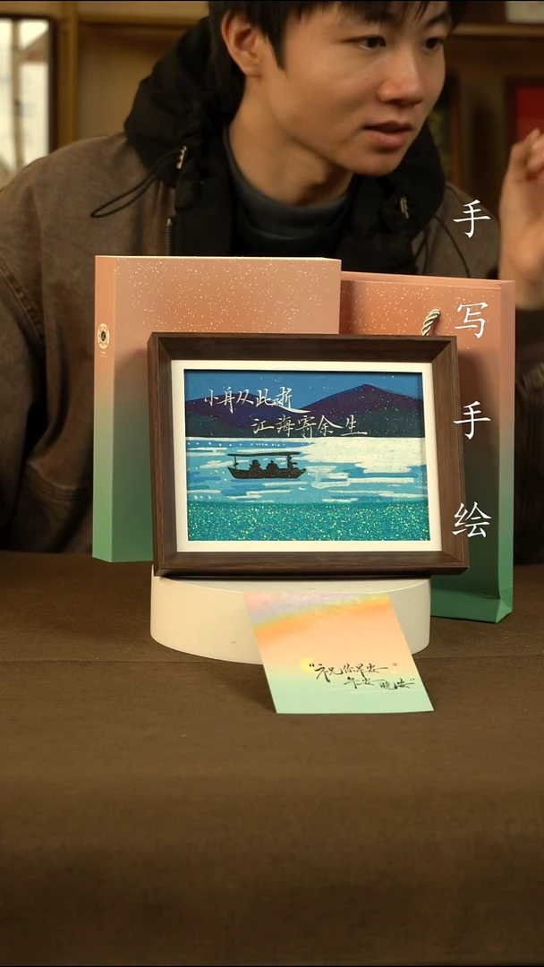 小*小舟111111111111