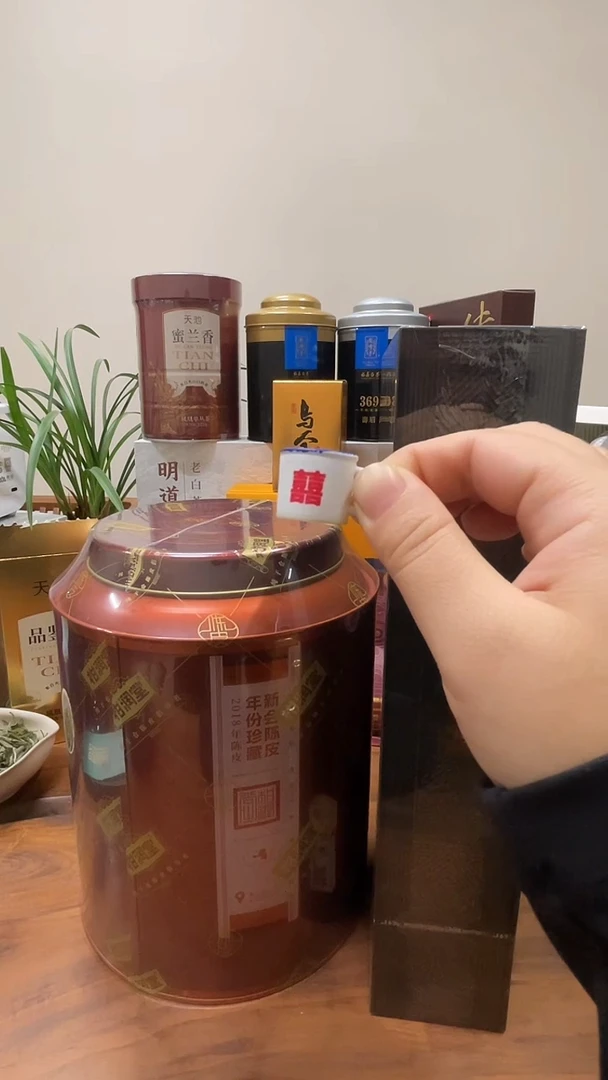茶*多专属茶友福利价