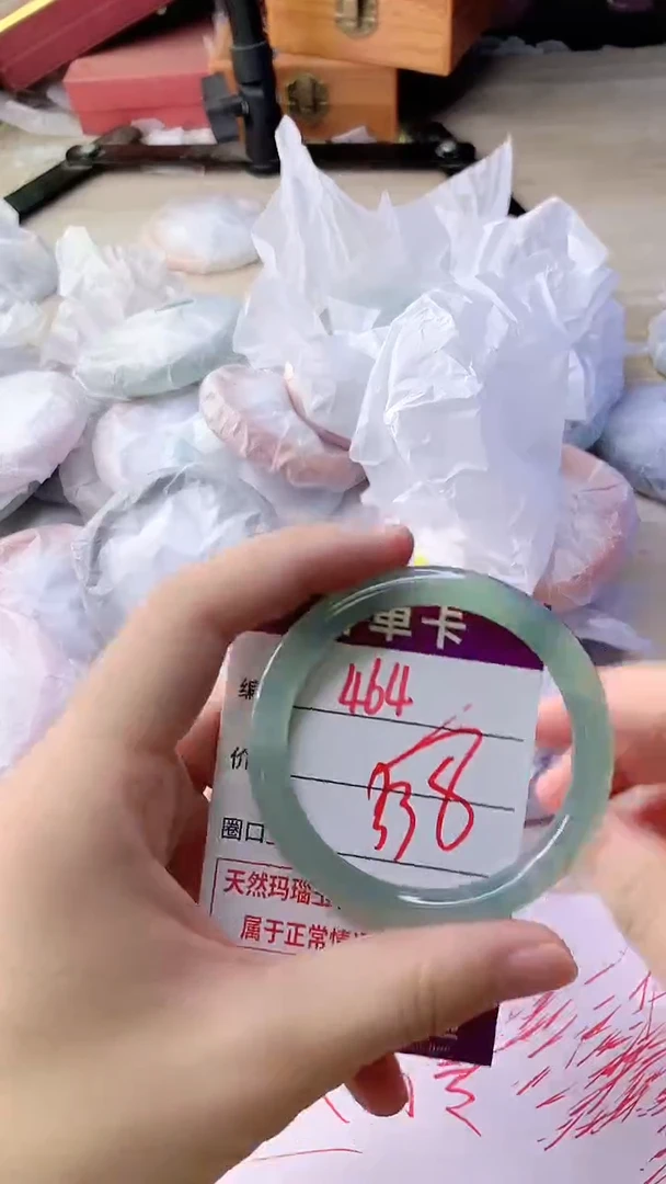 手镯玛瑙/玉髓未镶嵌464
