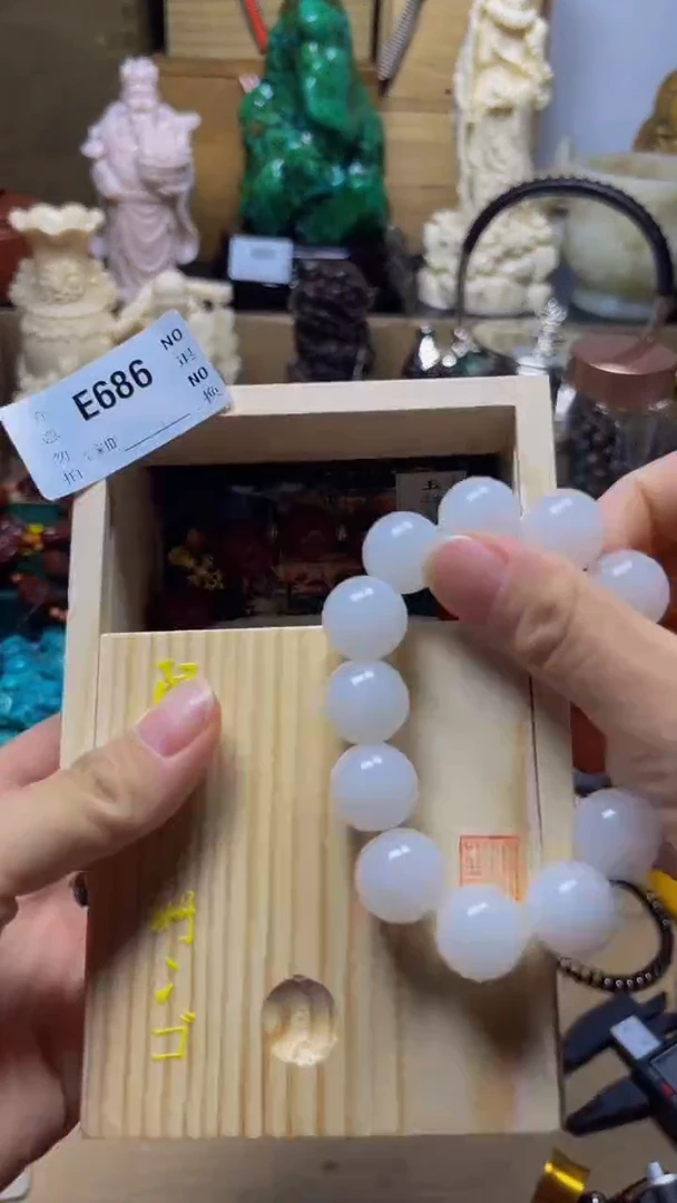 学*～陶瓷手串直播专属E686