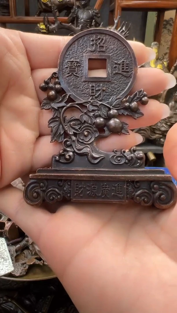 铜铜铜铜铜铜铜铜