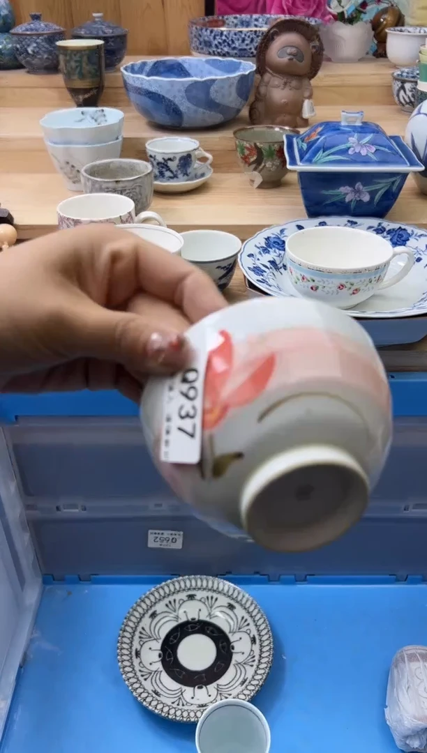 【闪购商品】瓷片937qqqqqqqqqqqq