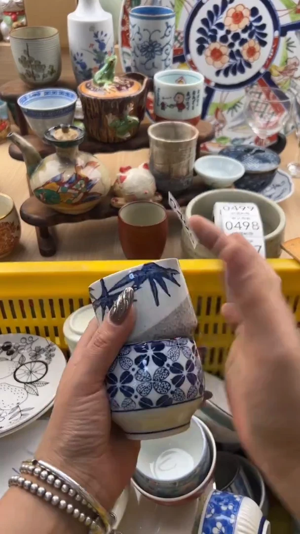 495默认微瑕，满20元包邮