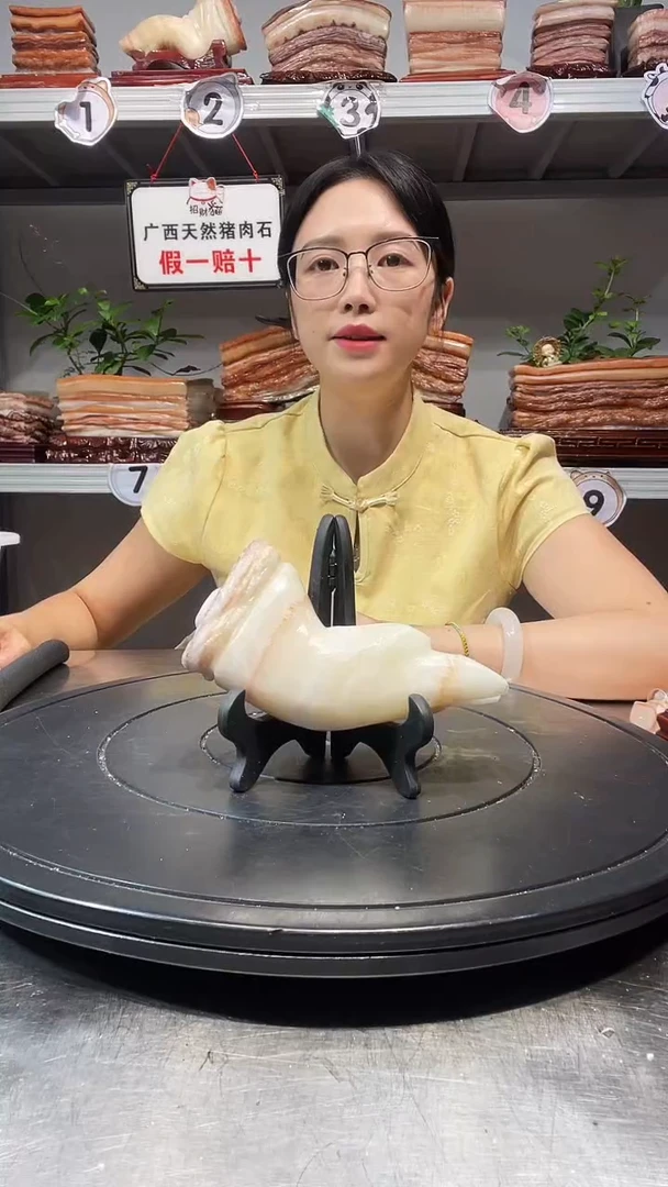 石材天然石材柳州猪肉石14-7-4