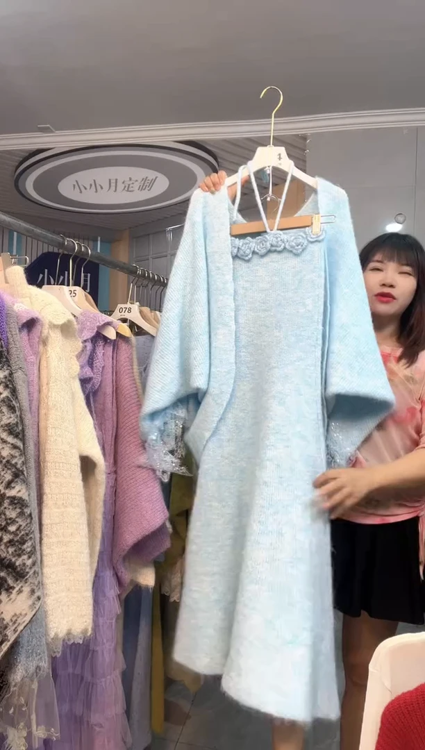 小小月精选服饰046