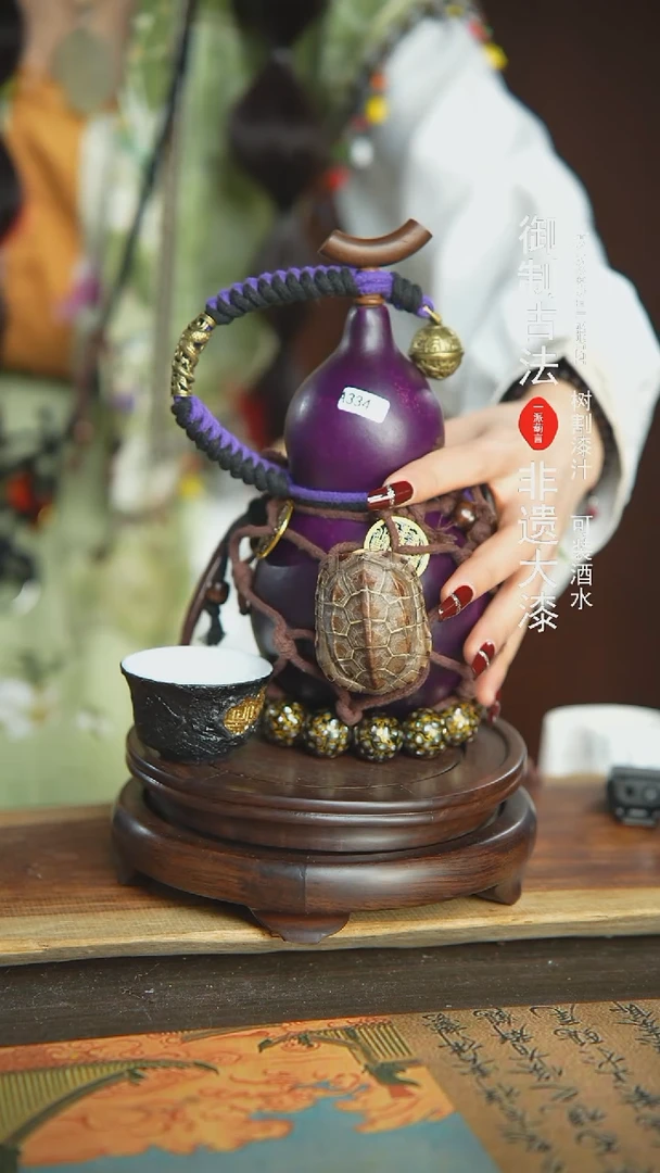 【闪购商品】334号500ml开播福利！！