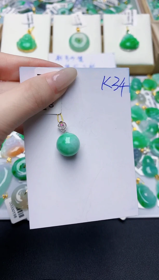 翡翠未镶嵌颈饰0000000000