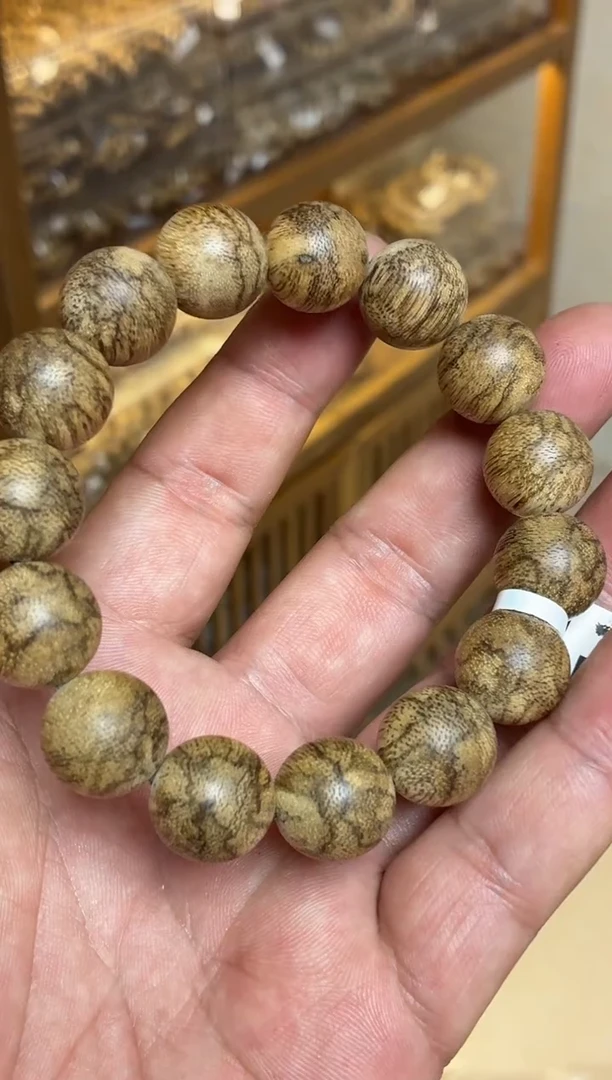 沉香手串 菩萨棋圆珠单圈蟒皮纹1.5多样性发其一