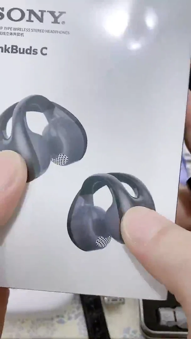 号默认瓷器瓷片 闪购商品 以图为准