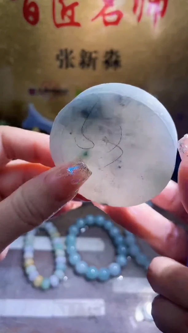 未镶嵌挂件翡翠小梦298