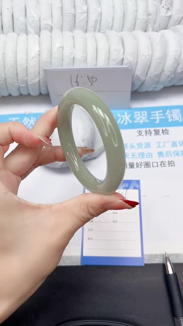 未镶嵌手镯石英质玉146-56.3DY