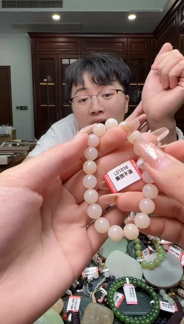 颈饰未镶嵌和田玉多样性发一