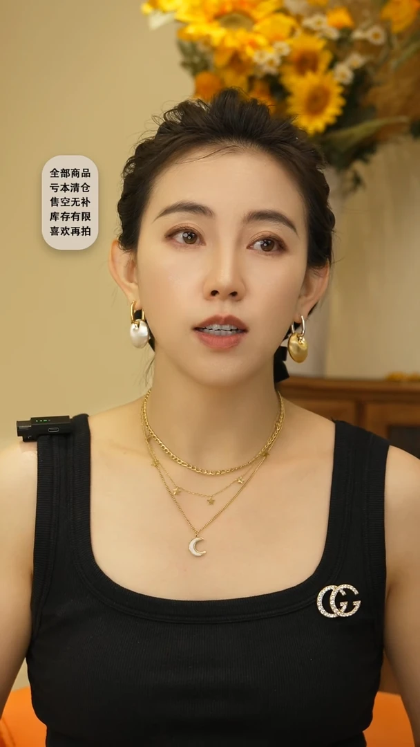 钛钢无钛钢合成立方氧化锆-月亮星星-项链