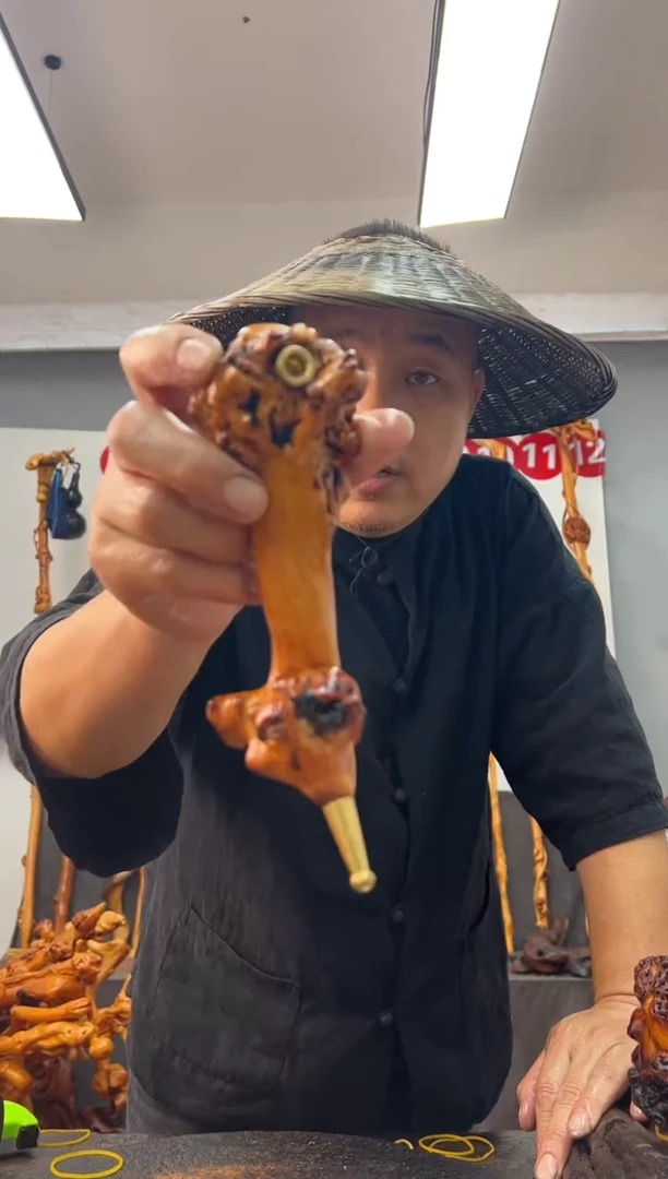 黑果木其他黑果木301