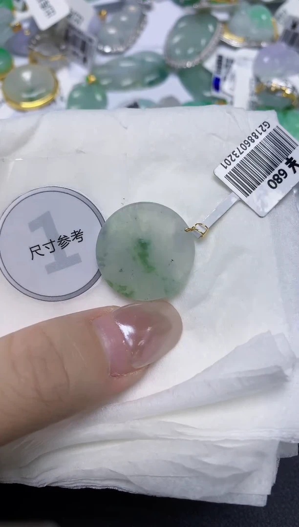 颈饰18K金镶嵌翡翠天然缅甸翡翠A货百元以上9元证书费自理