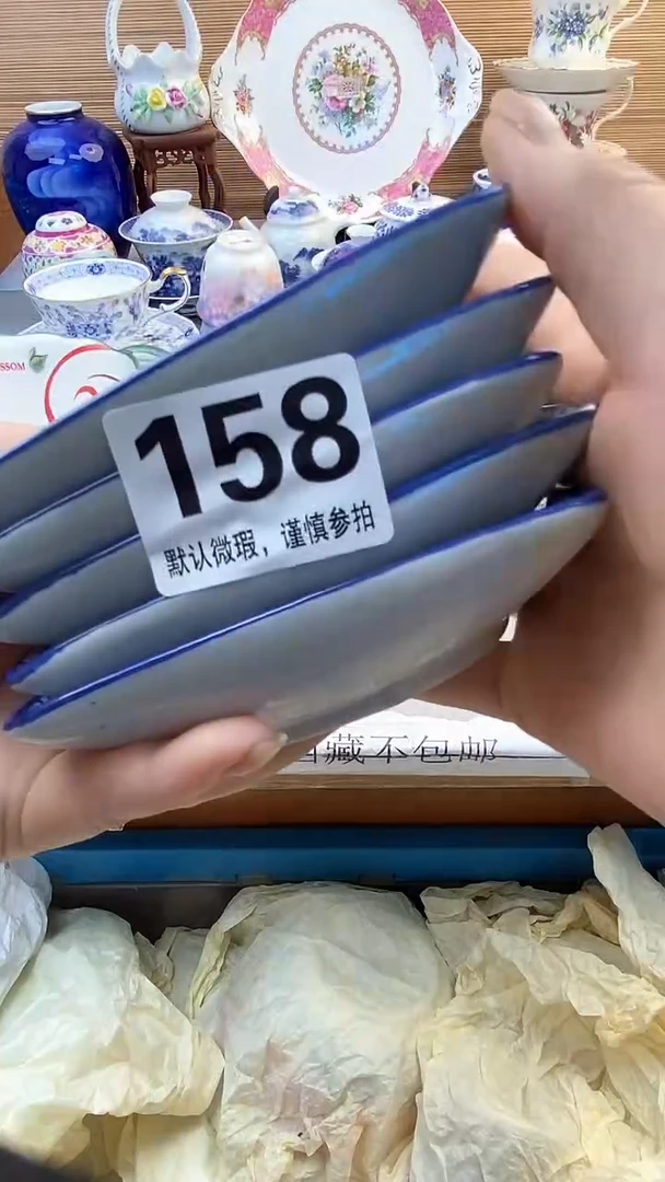 摆件摆件瓷器瓷器瓷器瓷器