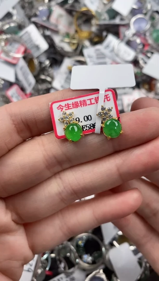 银S925镶嵌戒指翡翠4444----6