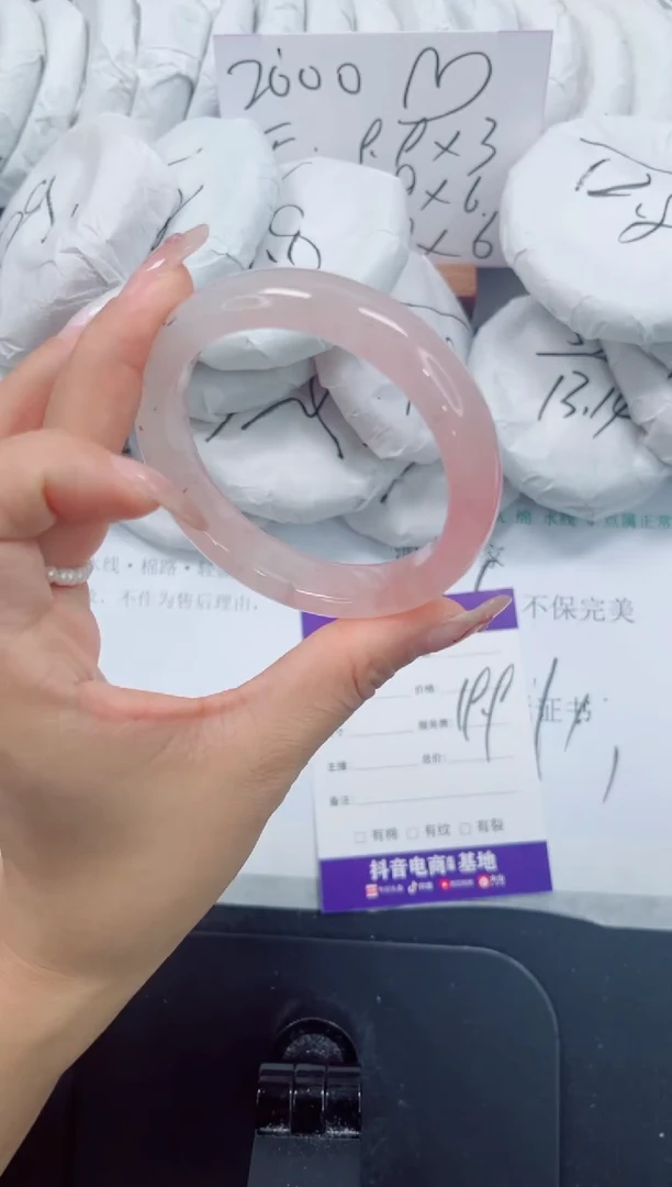 未镶嵌手镯石英质玉41-56