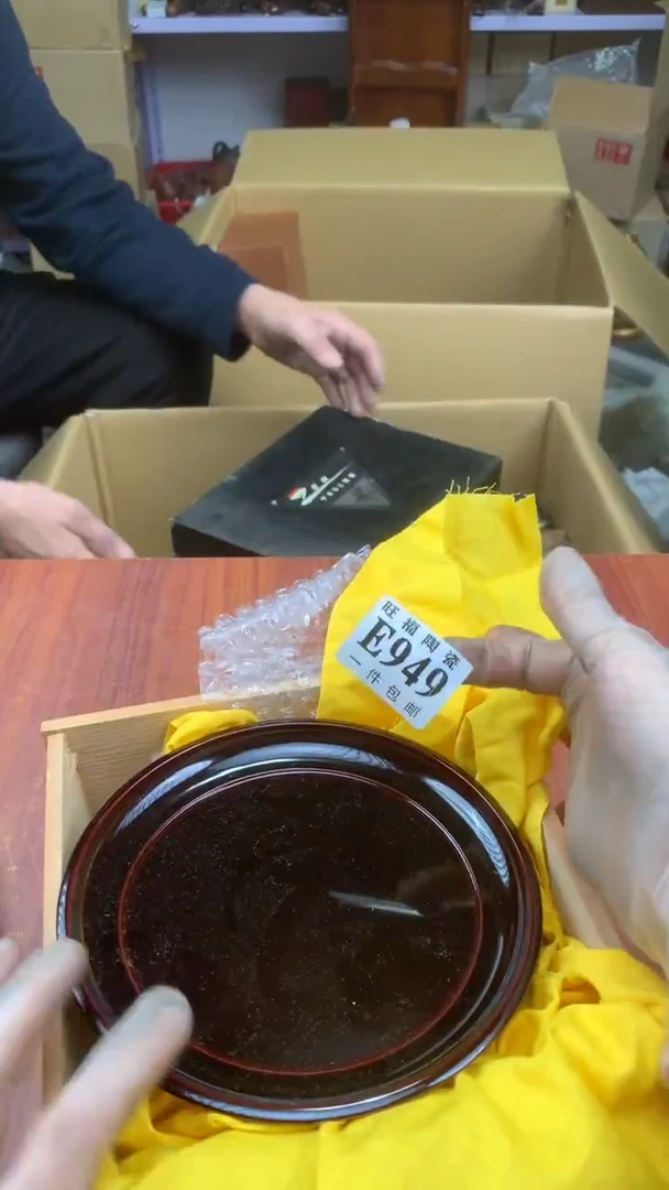 瓷片薇**i校长家杂项籈选