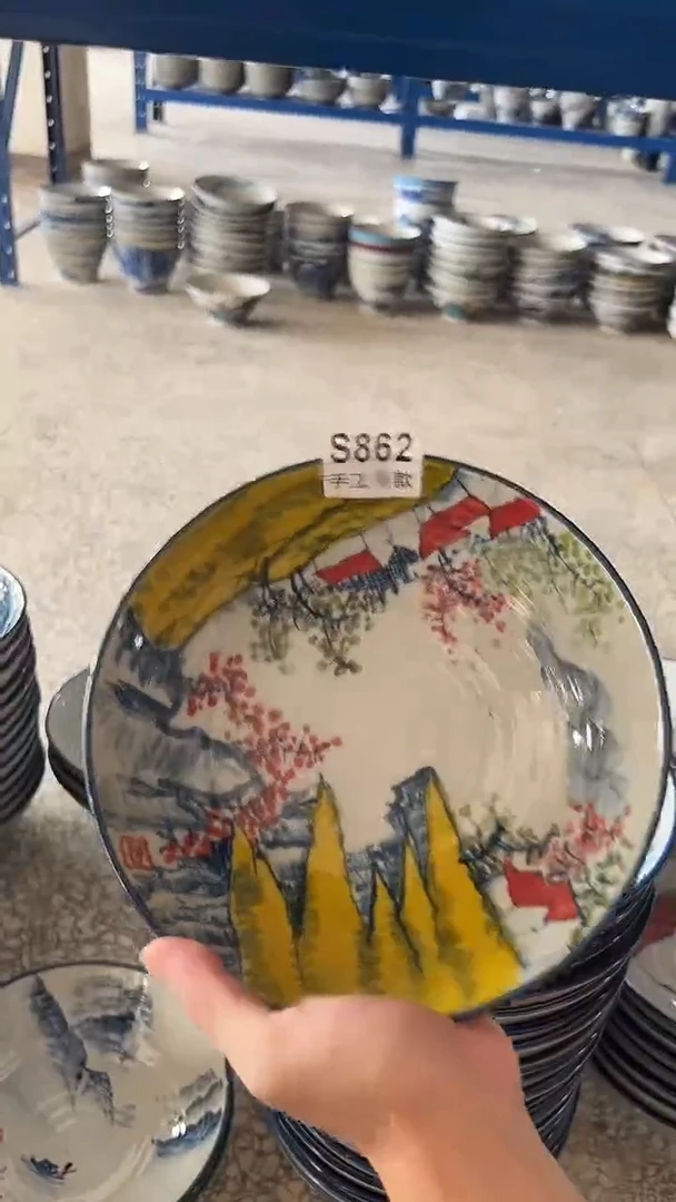 盘862老陶泥盘子一只