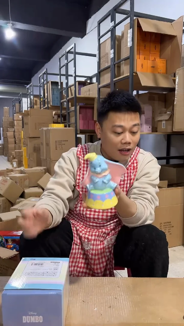 【闪购商品】杯原盒小飞象存钱罐Ａ