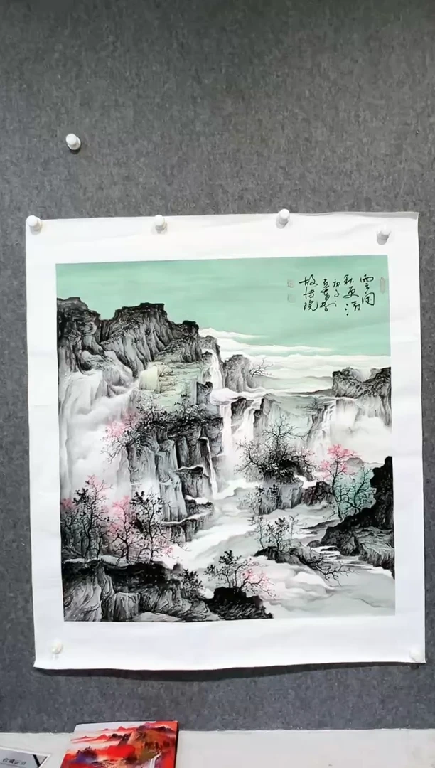 国画徐亚东-8平尺-国画作品-下