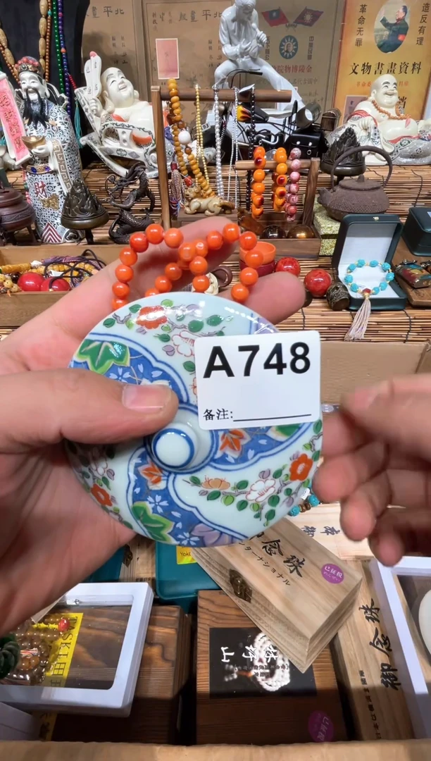 微**素74888888888888888888