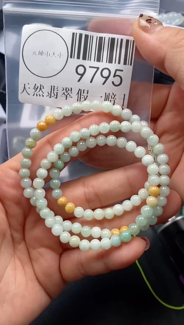 吊坠(不含链)未镶嵌翡翠9795