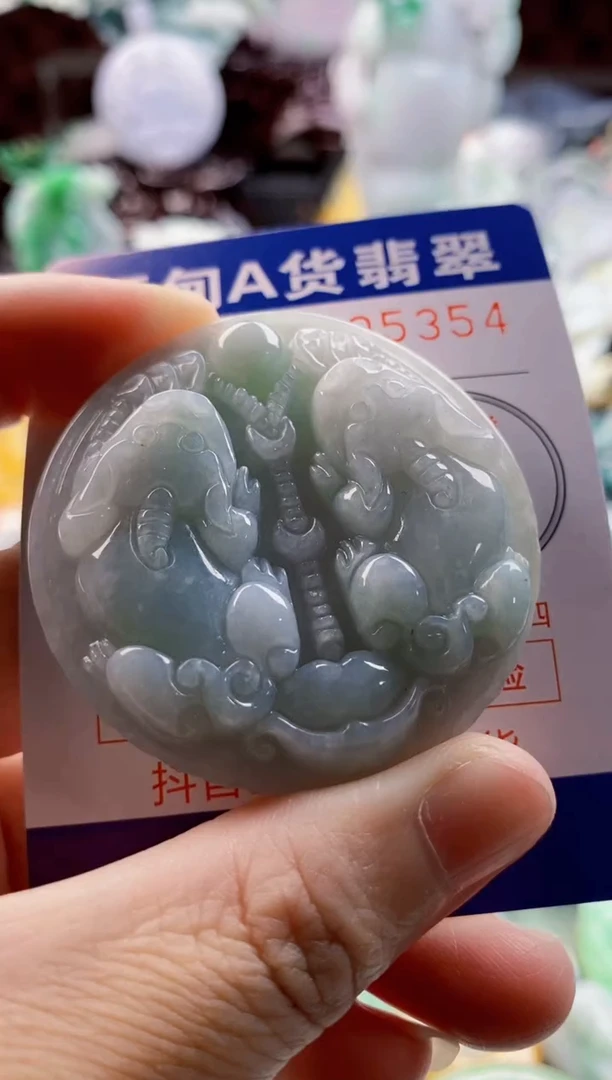 翡翠未镶嵌吊坠(不含链)1