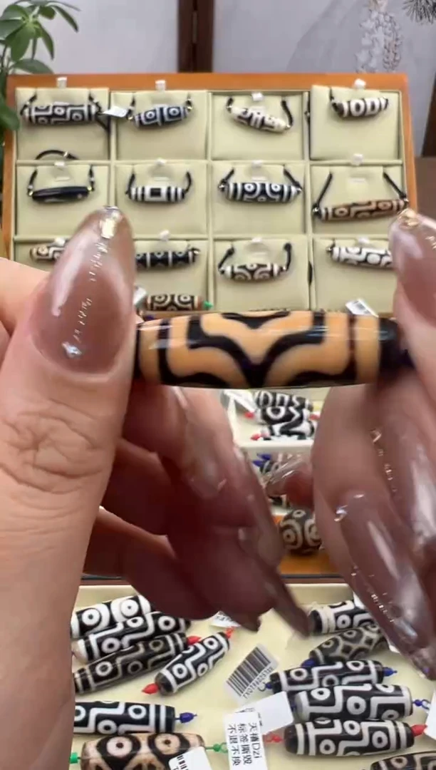 【闪购商品】玛瑙/玉髓吊坠(不含链)未镶嵌83.