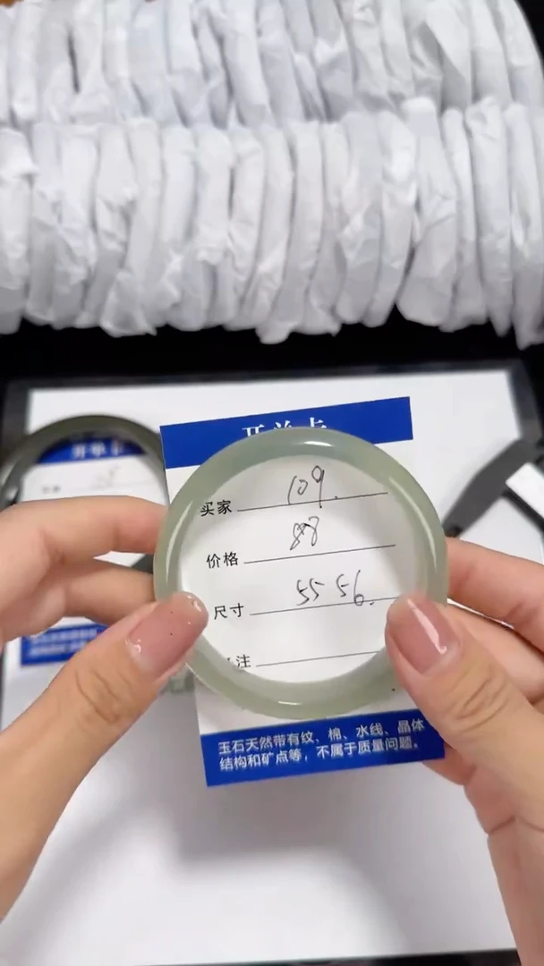 未镶嵌东陵石东陵玉109 浅白晴 55-56