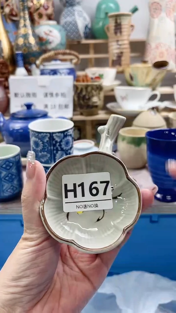 瓷片风*子H167不退不换.感谢理解