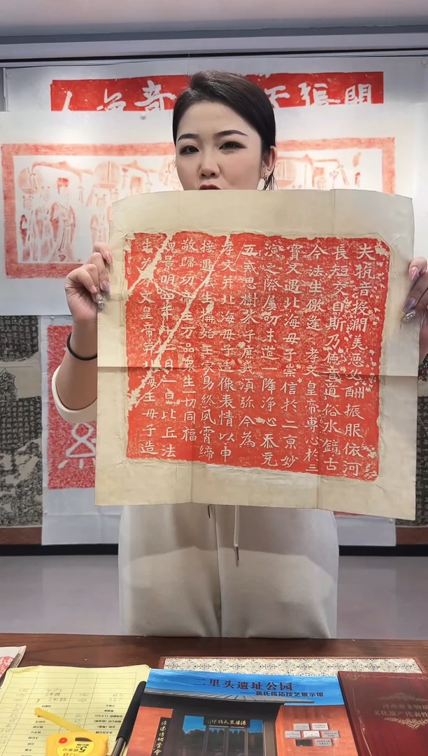 【闪购商品】拓片用纸印石111111111111111