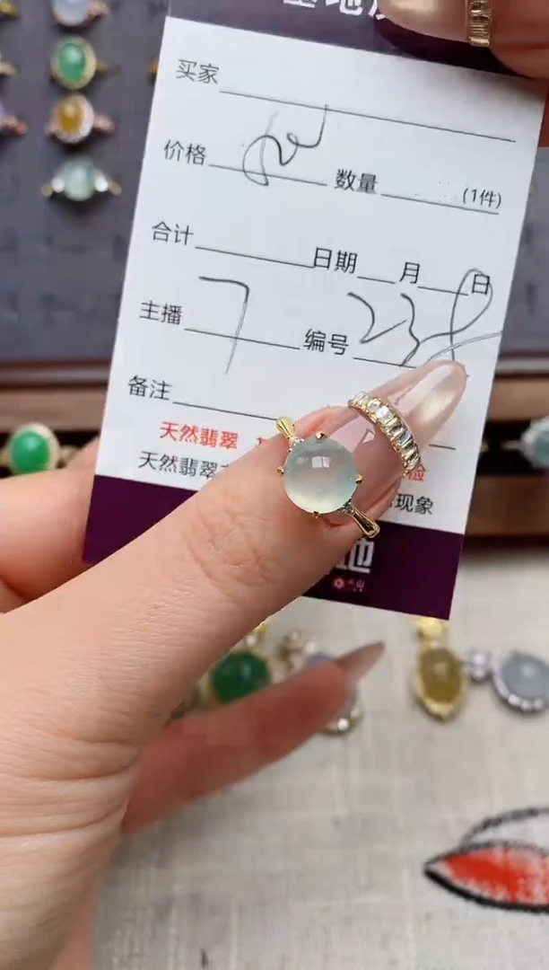 银S925镶嵌戒指翡翠.