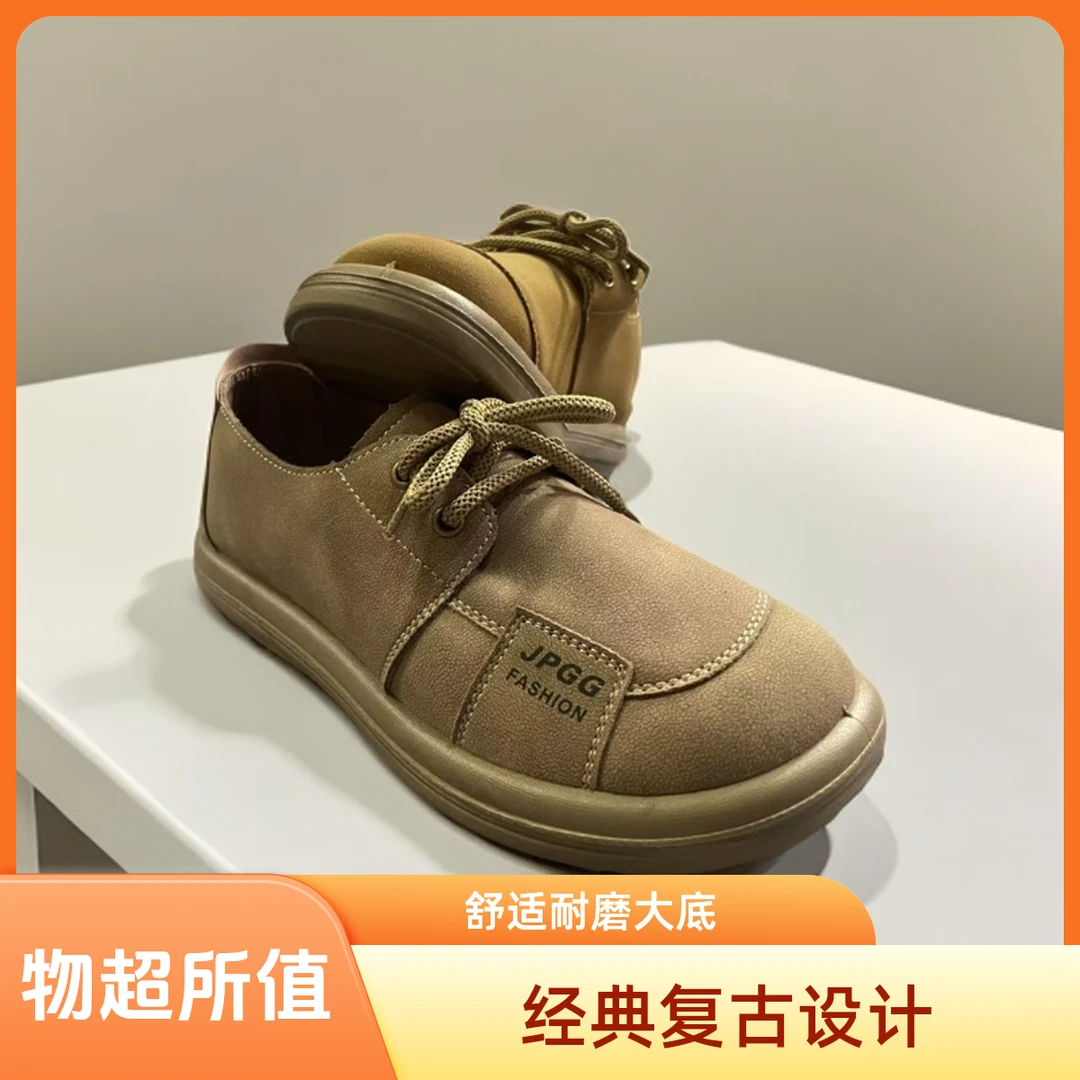 时尚复古休闲鞋耐磨经典百搭女款舒适户外真皮低帮