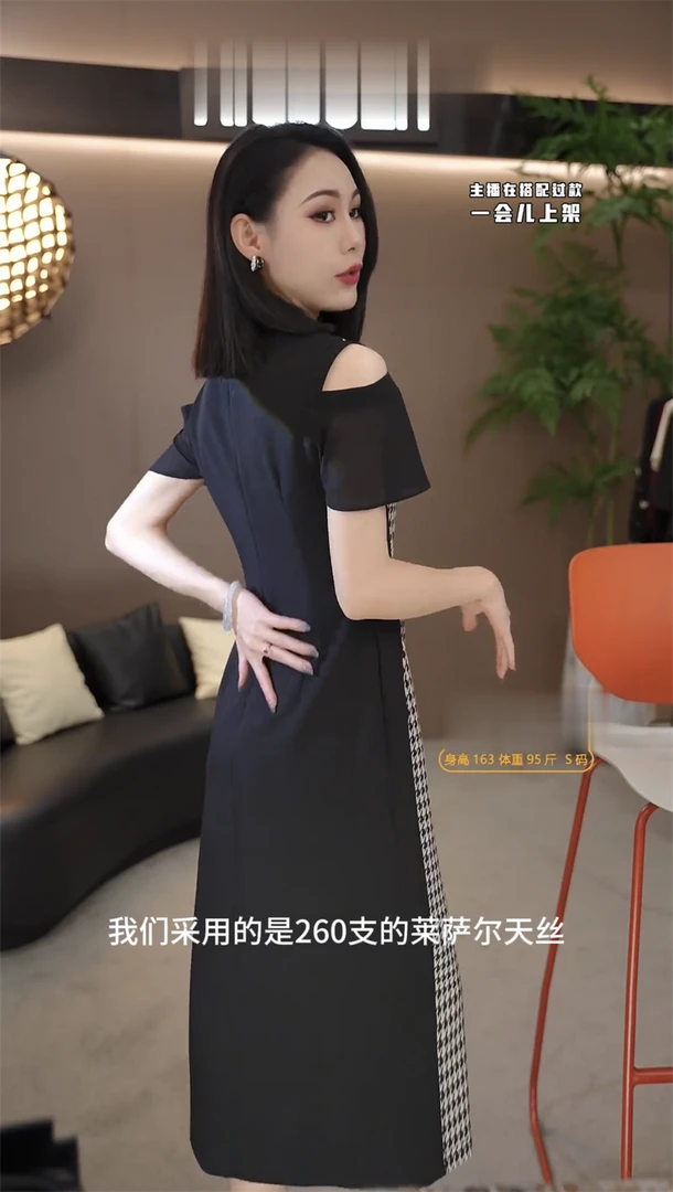 已改年华复古冬季加厚抗寒黑丝绒毛毛拼接上衣高腰阔腿裤两件套女